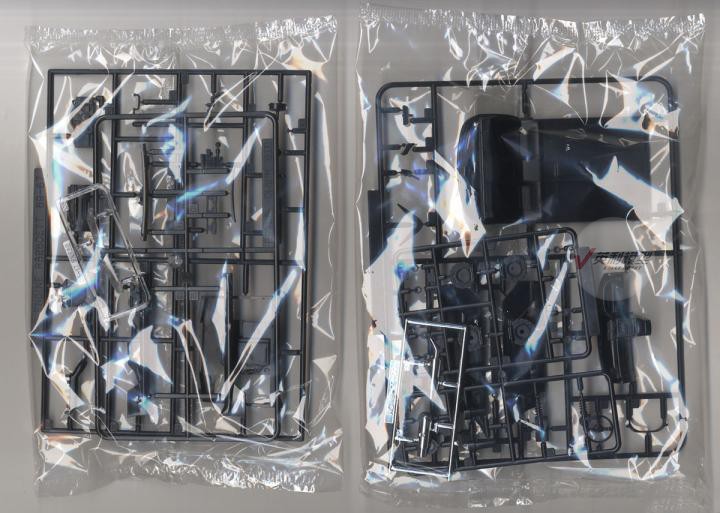 Aoshima 05959 1/24 İlk D Hojo  - Model Kit Nissan Skyline incelemesi ve fiyatı
