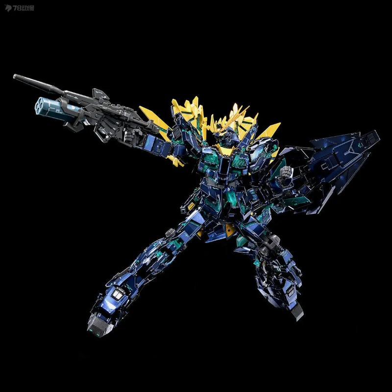 Bandai RX-0 Unicorn Banshee Ak - Model Kit Unicorn incelemesi ve fiyatı