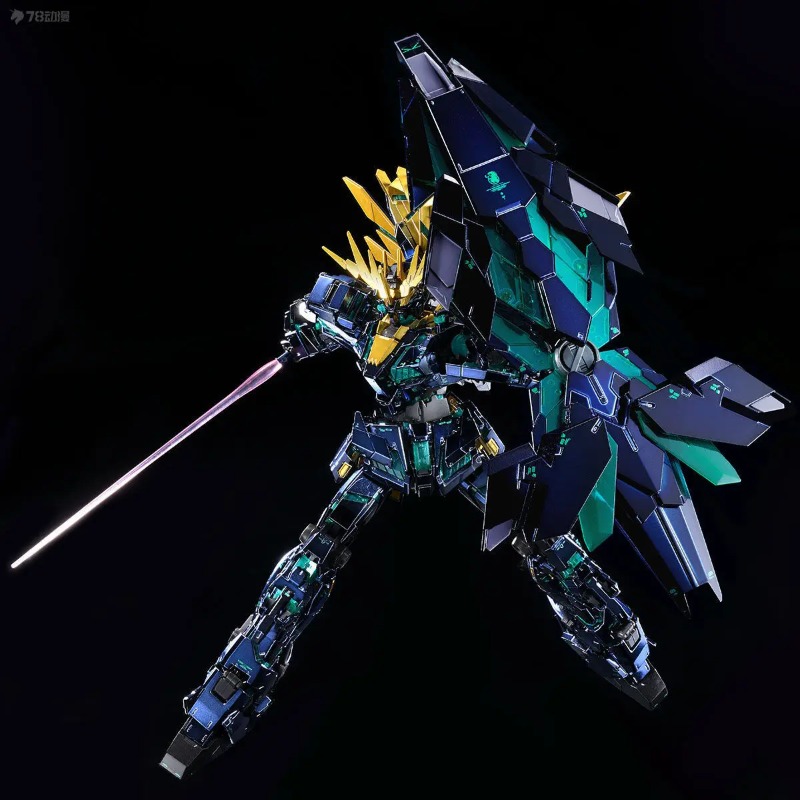 Bandai RX-0 Unicorn Banshee Ak - Model Kit Unicorn incelemesi ve fiyatı