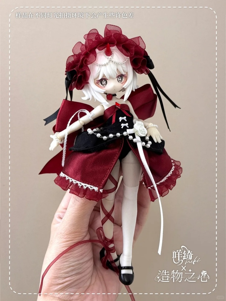 Creaters'S Essence 1/12 Mjd Kö - Model Kit Joints incelemesi ve fiyatı