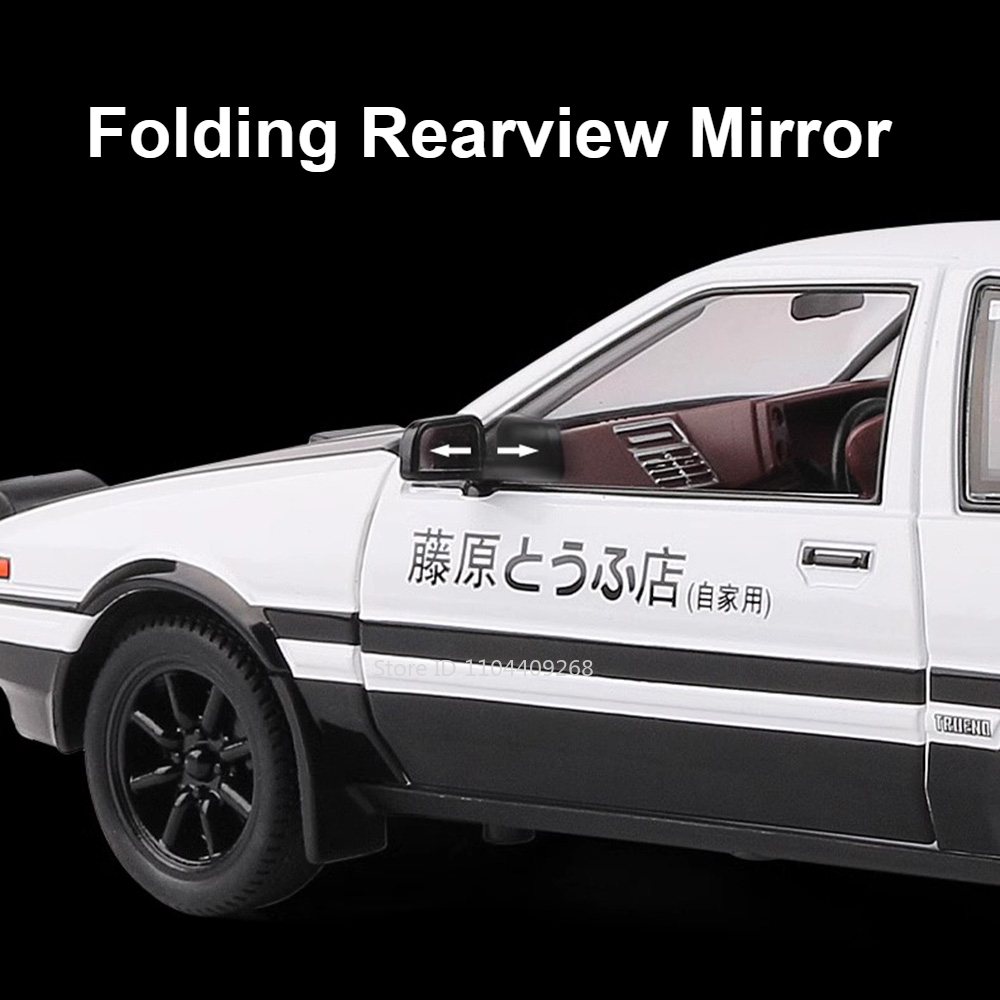 Büyük 1:20 İlk D AE86 Rolls-ro - Model Kit Ae86 incelemesi ve fiyatı