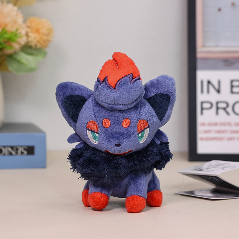 Gengar Peluş Oyuncak Sevimli A - Model Kit Lugia incelemesi ve fiyatı