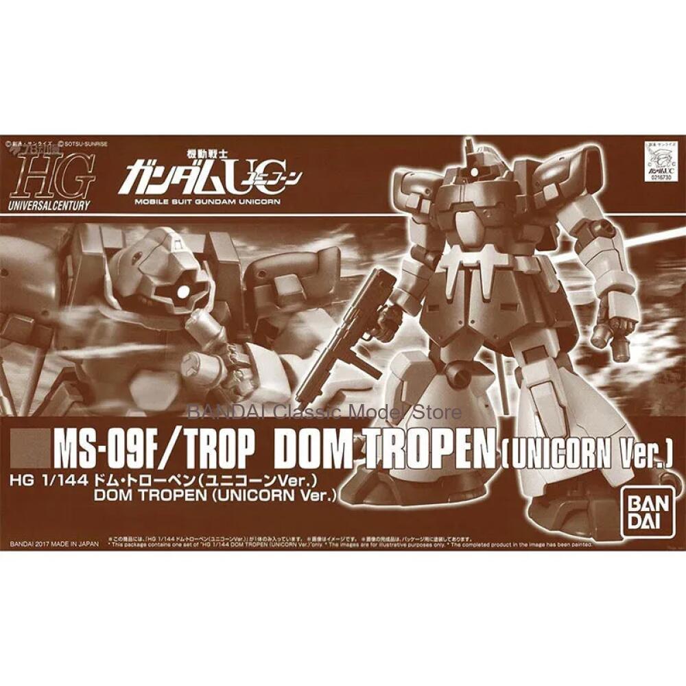 Bandai Gundam model seti HGUC  - Model Kit Unicorn incelemesi ve fiyatı