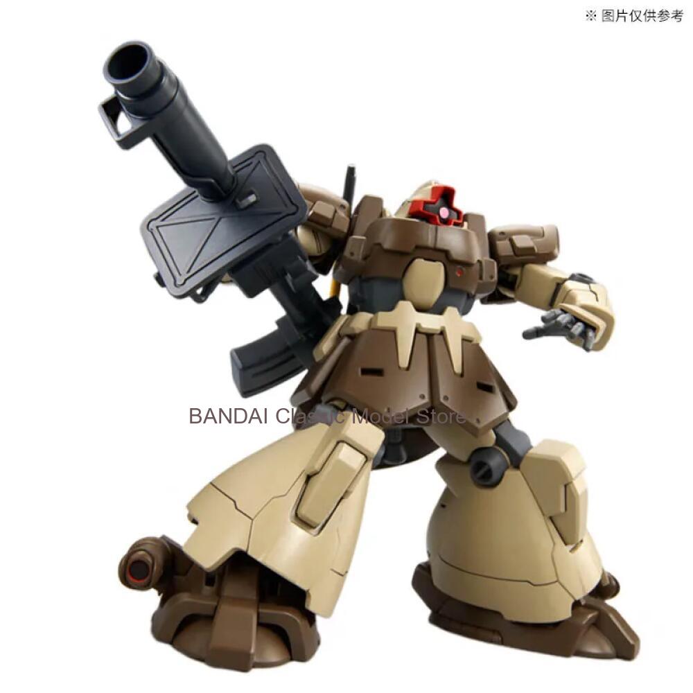 Bandai Gundam model seti HGUC  - Model Kit Unicorn incelemesi ve fiyatı