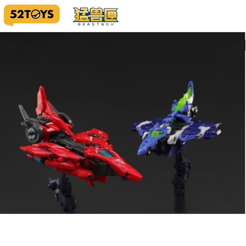 52TOYS Orijinal model seti BEA - Model Kit Lizard incelemesi ve fiyatı