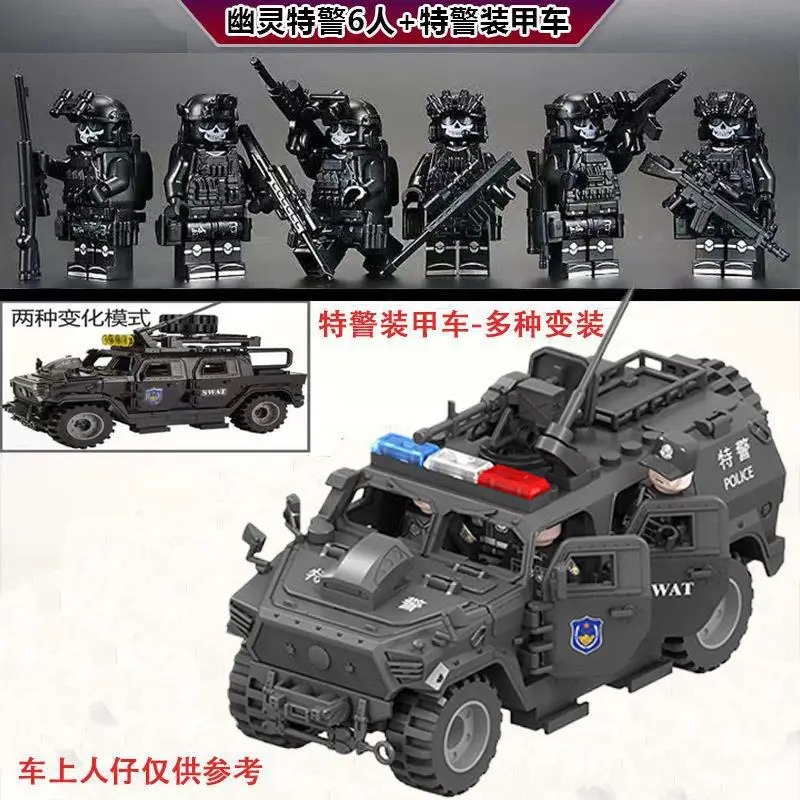 Veyron özel polis cipi Hummer  - Model Kit Plastic incelemesi ve fiyatı