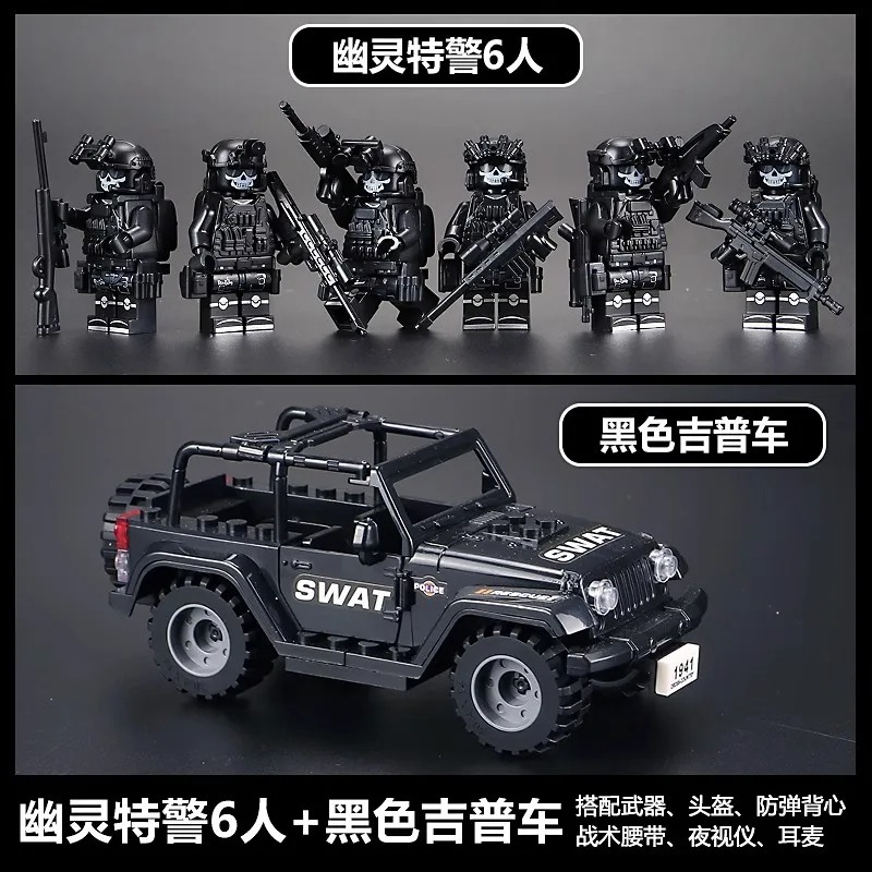 Veyron özel polis cipi Hummer  - Model Kit Plastic incelemesi ve fiyatı