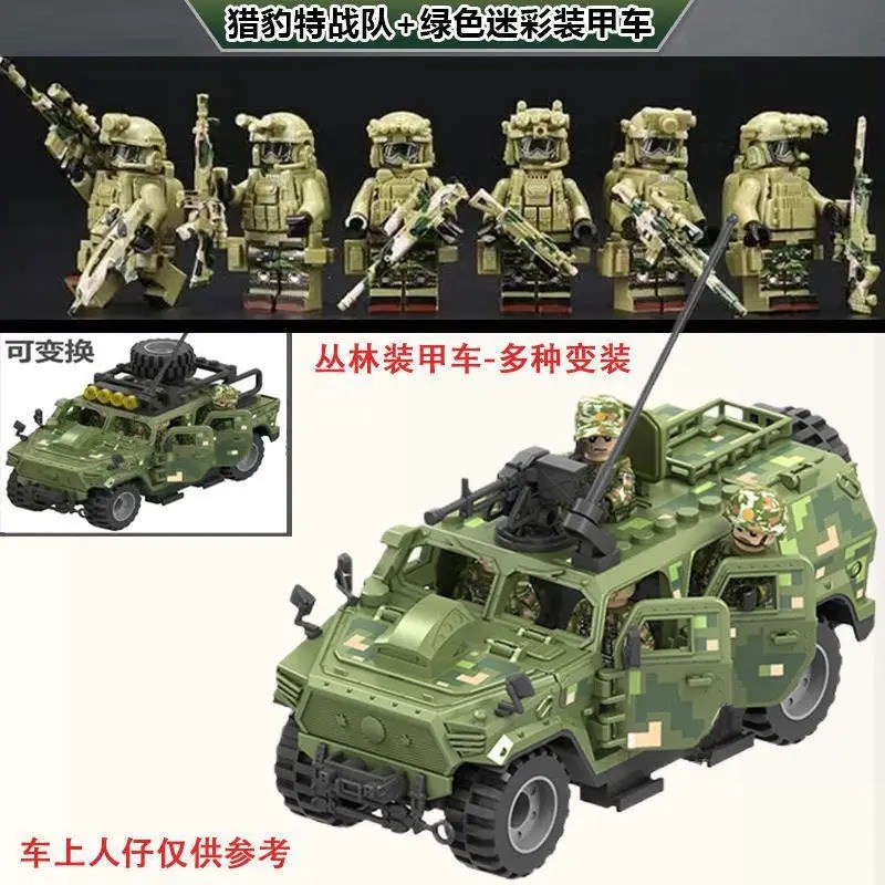 Veyron özel polis cipi Hummer  - Model Kit Plastic incelemesi ve fiyatı
