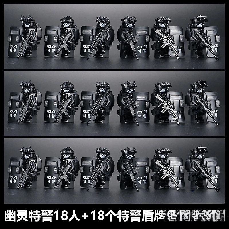 Veyron özel polis cipi Hummer  - Model Kit Plastic incelemesi ve fiyatı