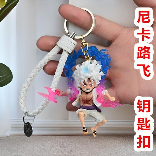 One Piece Nika Luffy Kaslı Aks - Model Kit Luffy incelemesi ve fiyatı