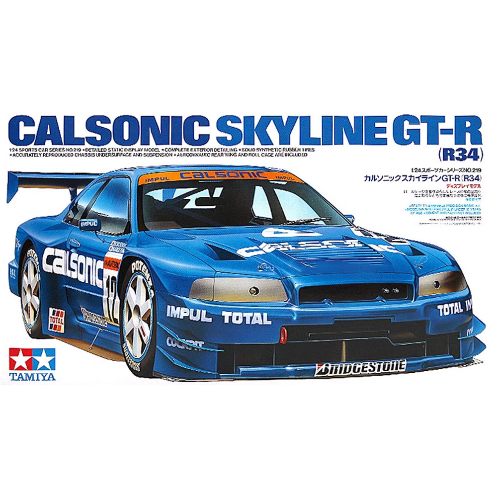Tamiya 24219 1/24 Calsonic Sky - Model Kit Nissan Skyline incelemesi ve fiyatı