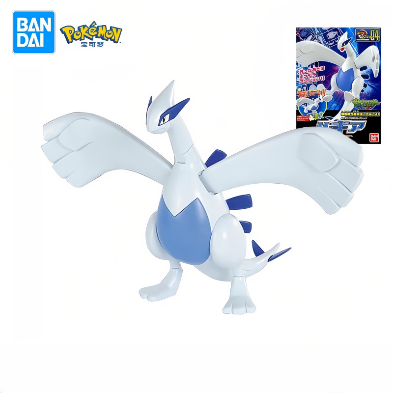 Orijinal Pokemon Lugia Şekil B - Model Kit Lugia incelemesi ve fiyatı