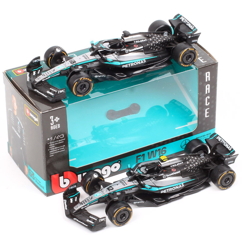 BBurago 1/43 Ölçekli AMG W07 W - Model Kit Formula 1 incelemesi ve fiyatı