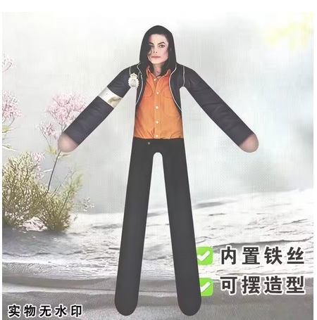 Anime Michael Jackson Cosplay  - Model Kit Joints incelemesi ve fiyatı
