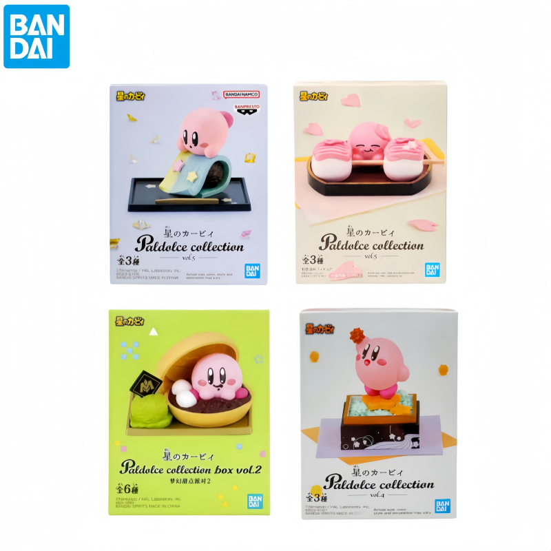 Bandai Stokta Orijinal Kutulu  - Model Kit Kirby incelemesi ve fiyatı