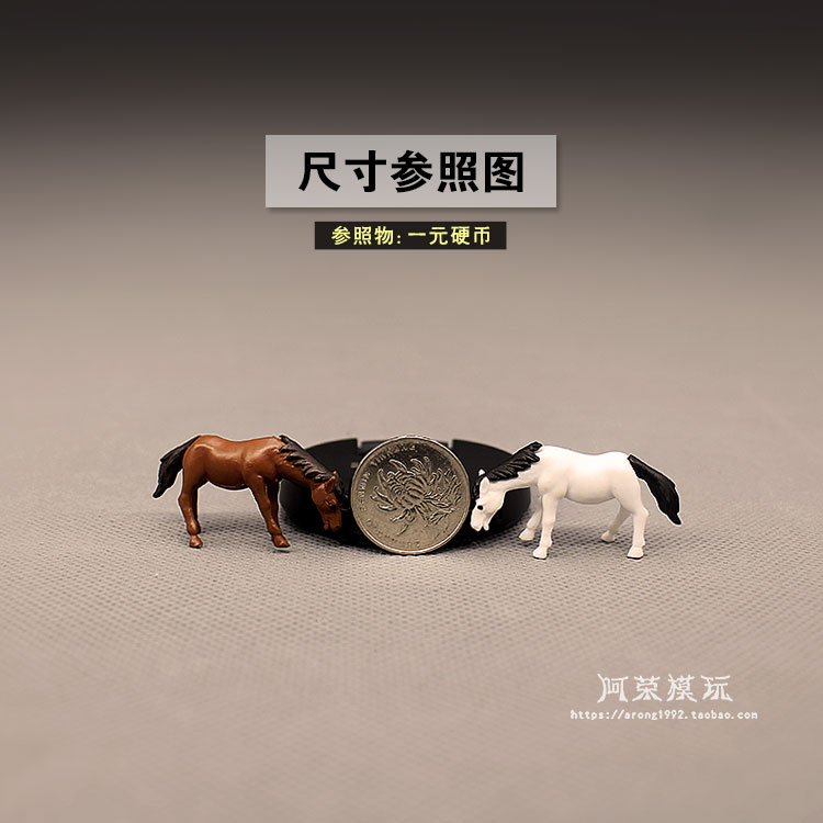Mini küçük çiftlik hayvan mikr - Model Kit Horse incelemesi ve fiyatı